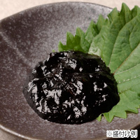 岩風味
