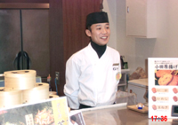 わっぱや 足柄SA下り店(笑顔で丁寧な接客)