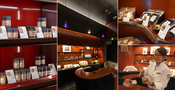 しいの 茶屋本陣畔屋(ほとりや)店