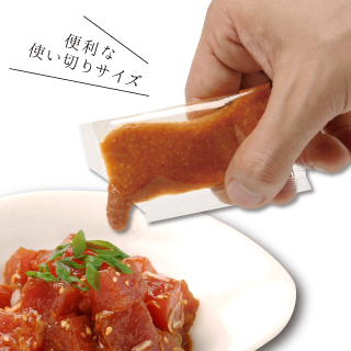 鮪の熟成醤