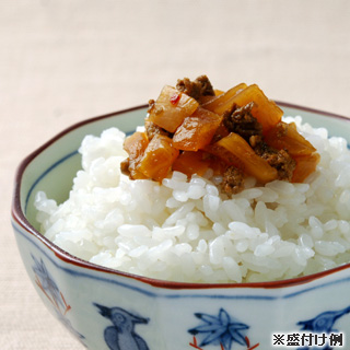 牛だいこん