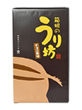 箱根のうり坊(チョコ風味)