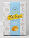 伊豆ニューサマーオレンジプチシュー 20個