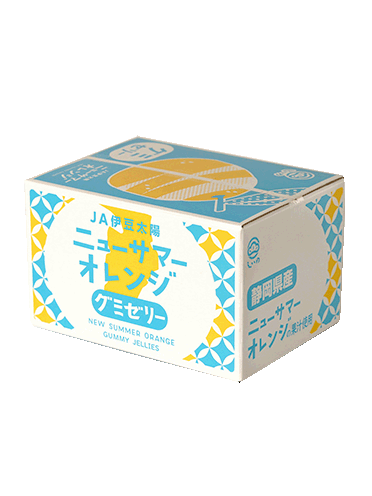 ニューサマーオレンジグミゼリー商品パッケージ